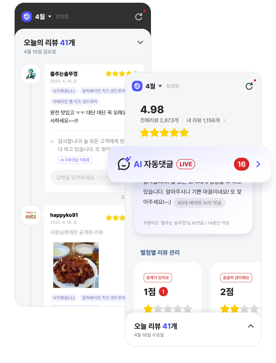 shop_s_02 shop_s_02